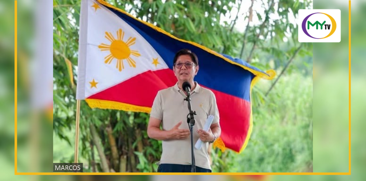 ‘DON’T PANIC’: Marcos promises peso defense as experts raise red flags - related article thumbnail