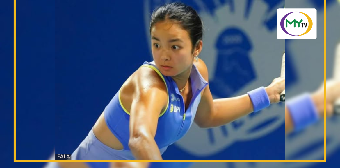 Quick exit for Eala in Qatar Open but still pockets hefty P1-million purse - article image