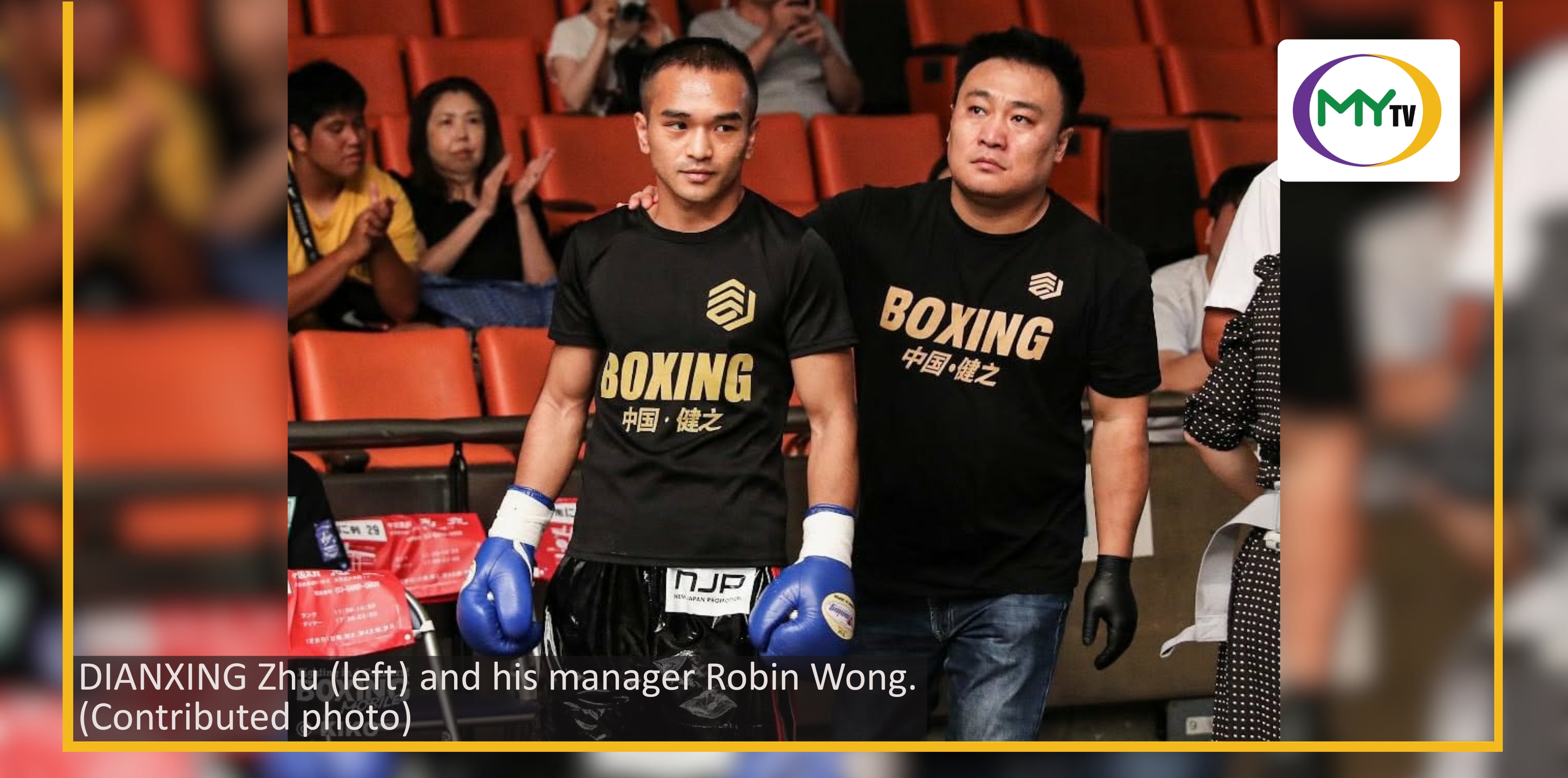 Zhu guarantees KO win in Fist of Fury 10 - related article thumbnail