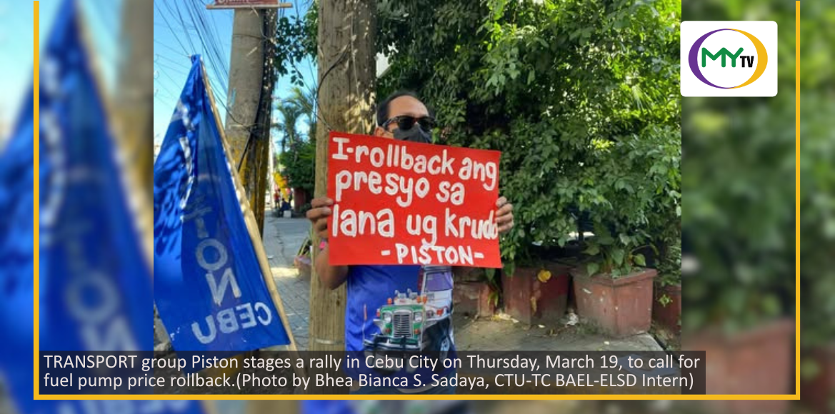 Marcos orders suspension of fare hike - related article thumbnail