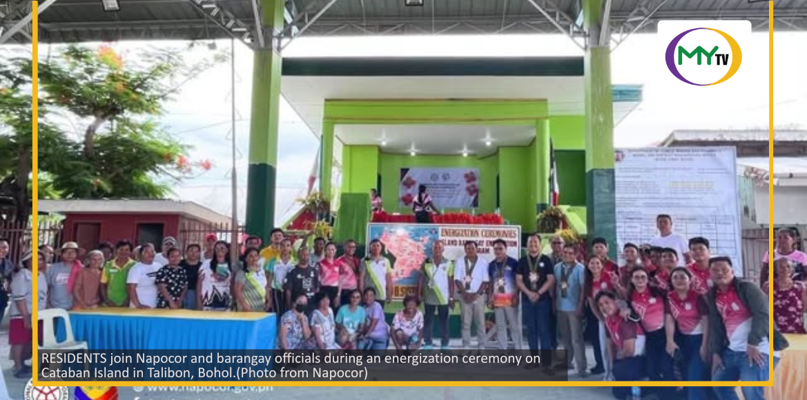 Bohol island residents enjoy electricity for first time after Napocor energization - related article thumbnail