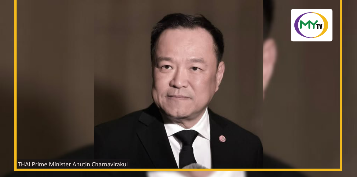 Thai PM poised to win election as conservatives lead big - related article thumbnail