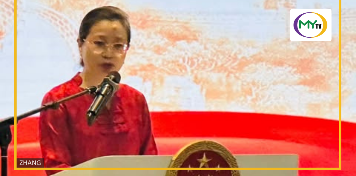 Zhang Zhen wraps up Cebu tour with ‘stronger China-Visayas partnerships’ - related article thumbnail