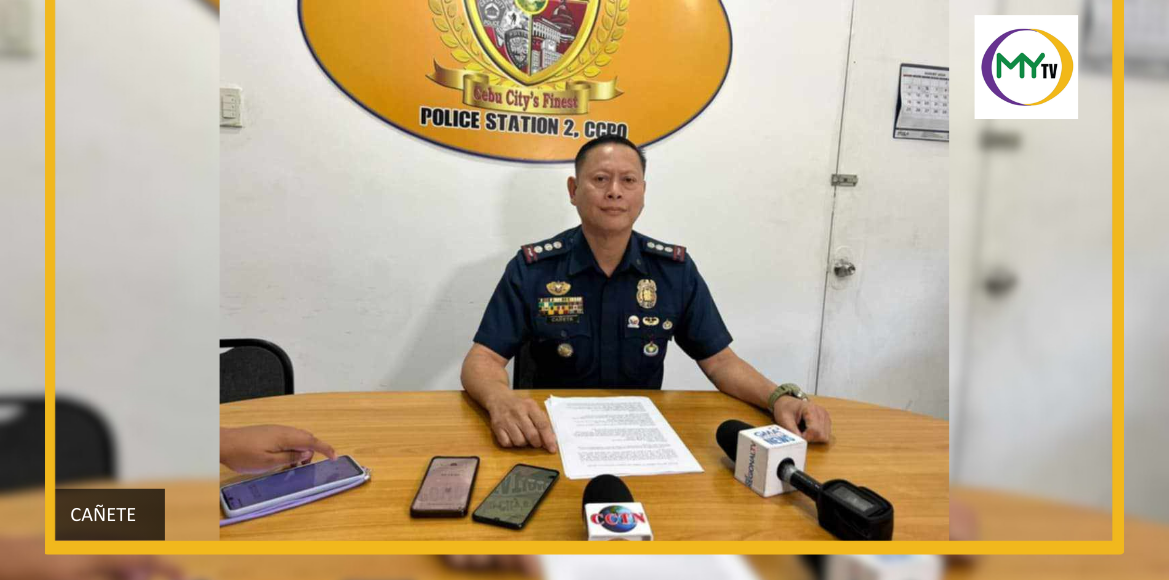 CHR to probe arrest of ex-Cebu City administrator  - article image
