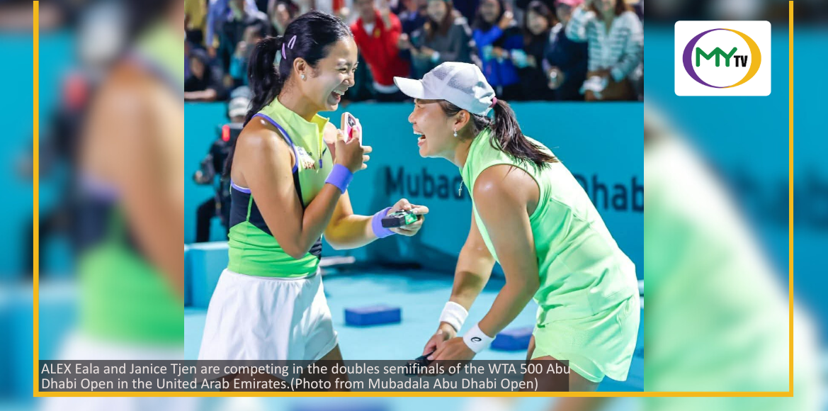 ABU DHABI OPEN: Eala bows out in singles but stays alive in doubles - related article thumbnail