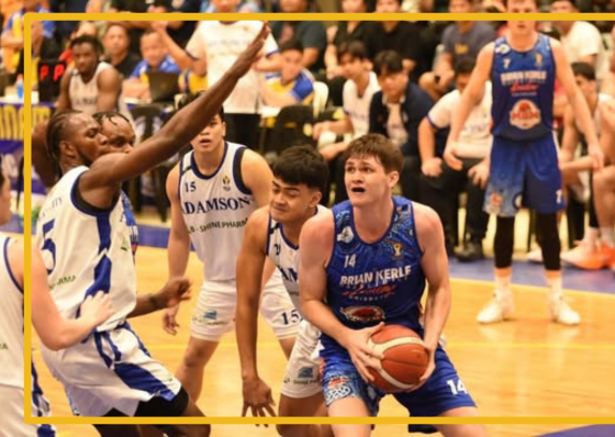 Adamson sets up title date with Australian team in Roxas City cagefest - related article thumbnail