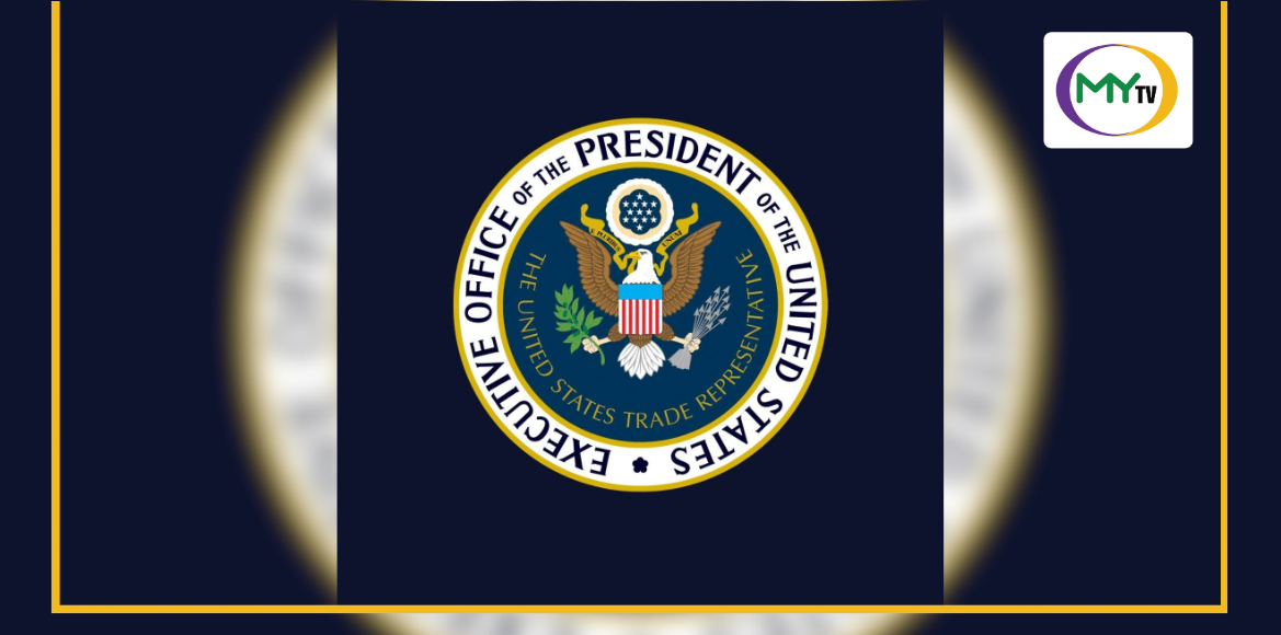 US imposes additional 12.5% tariff on Philippine exports over forced labor concerns - related article thumbnail