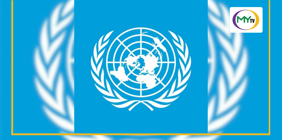 PH fails to secure UN Security Council seat  - related article thumbnail