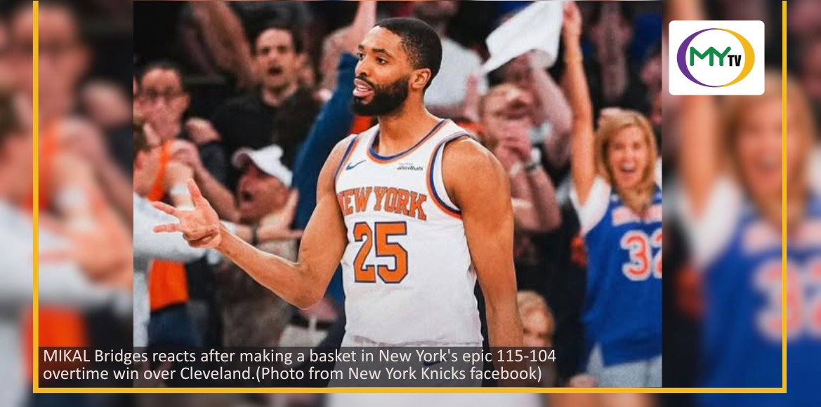 NBA EAST FINALS: Knicks stage huge fightback, nip Cavs in OT - related article thumbnail
