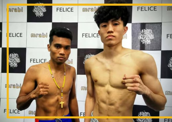 Asilo suffers KO loss in Japan - related article thumbnail