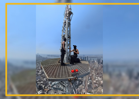 MARRIAGE PROPOSAL GONE WRONG: Couple arrested after climbing NYC Empire State Building - related article thumbnail