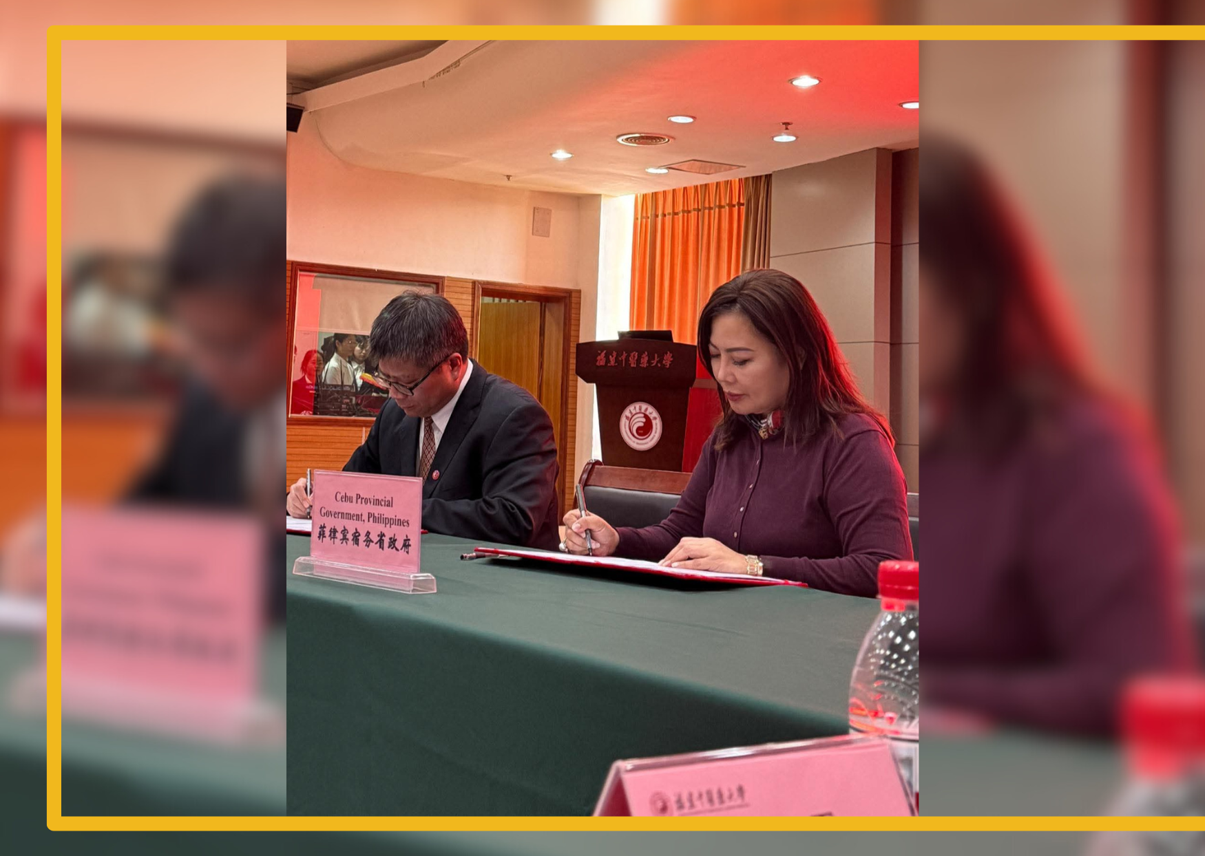 ‘Basyang’ cuts short Pam’s China trip - related article thumbnail