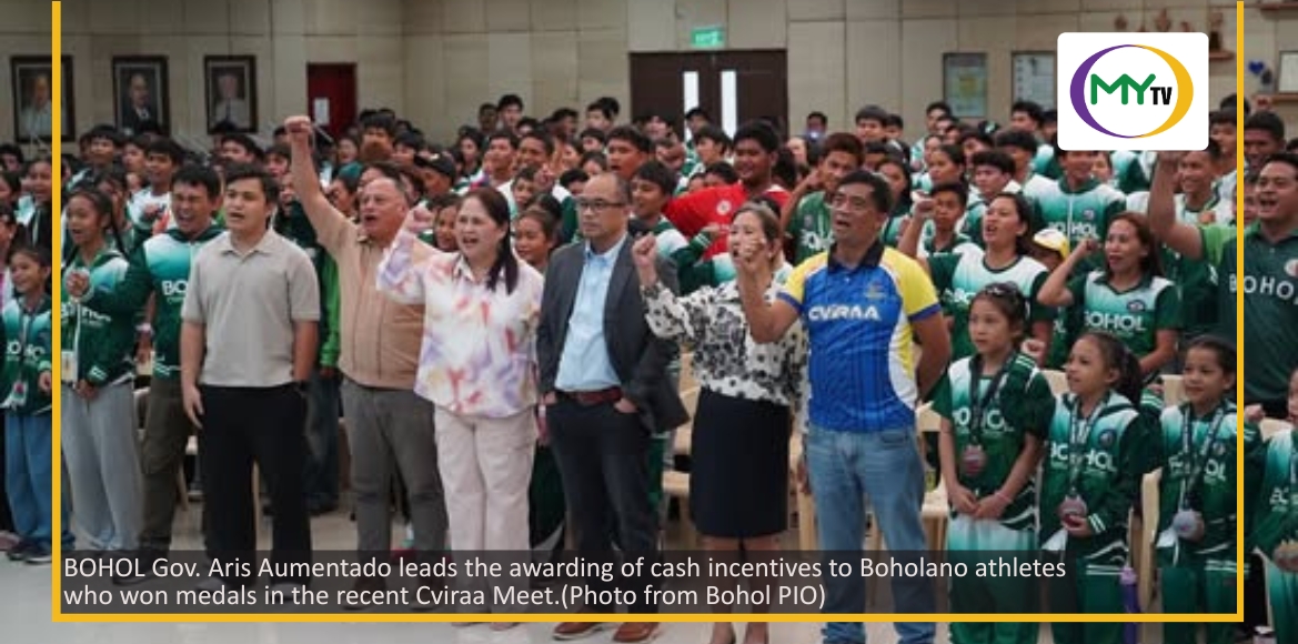 Bohol rewards Cviraa medallists with cash incentives - related article thumbnail