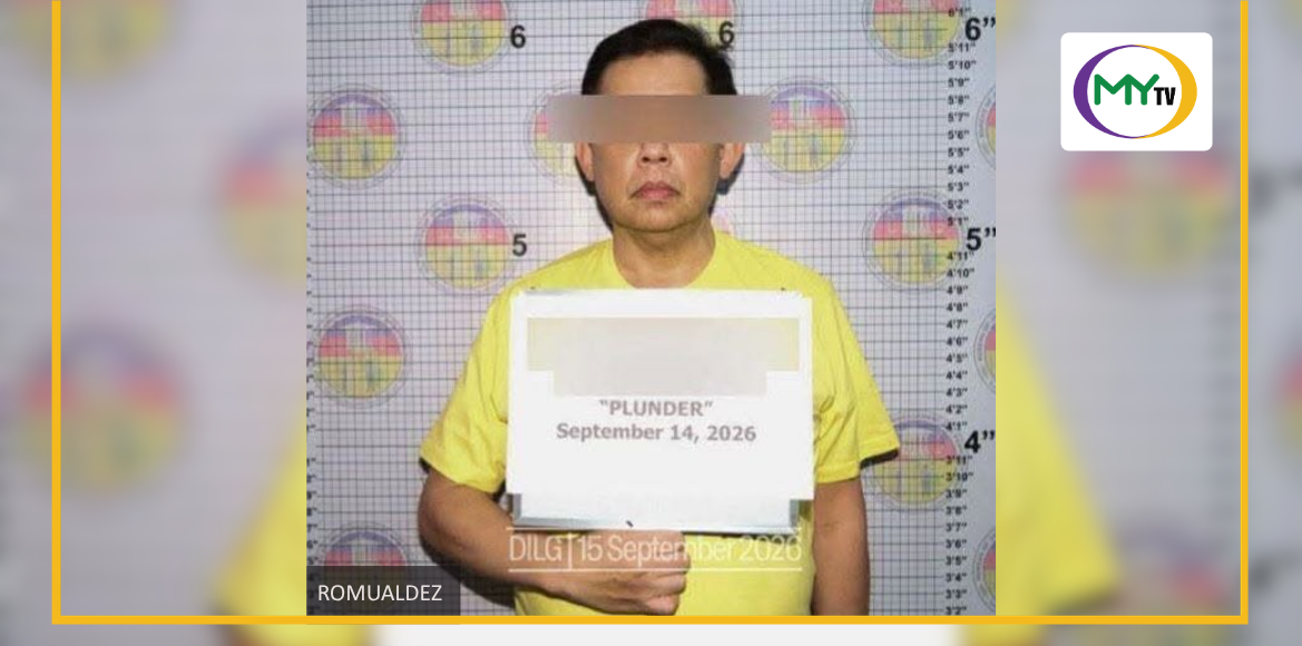 Romualdez’s P7.4-billion case moves forward after not-guilty plea - related article thumbnail