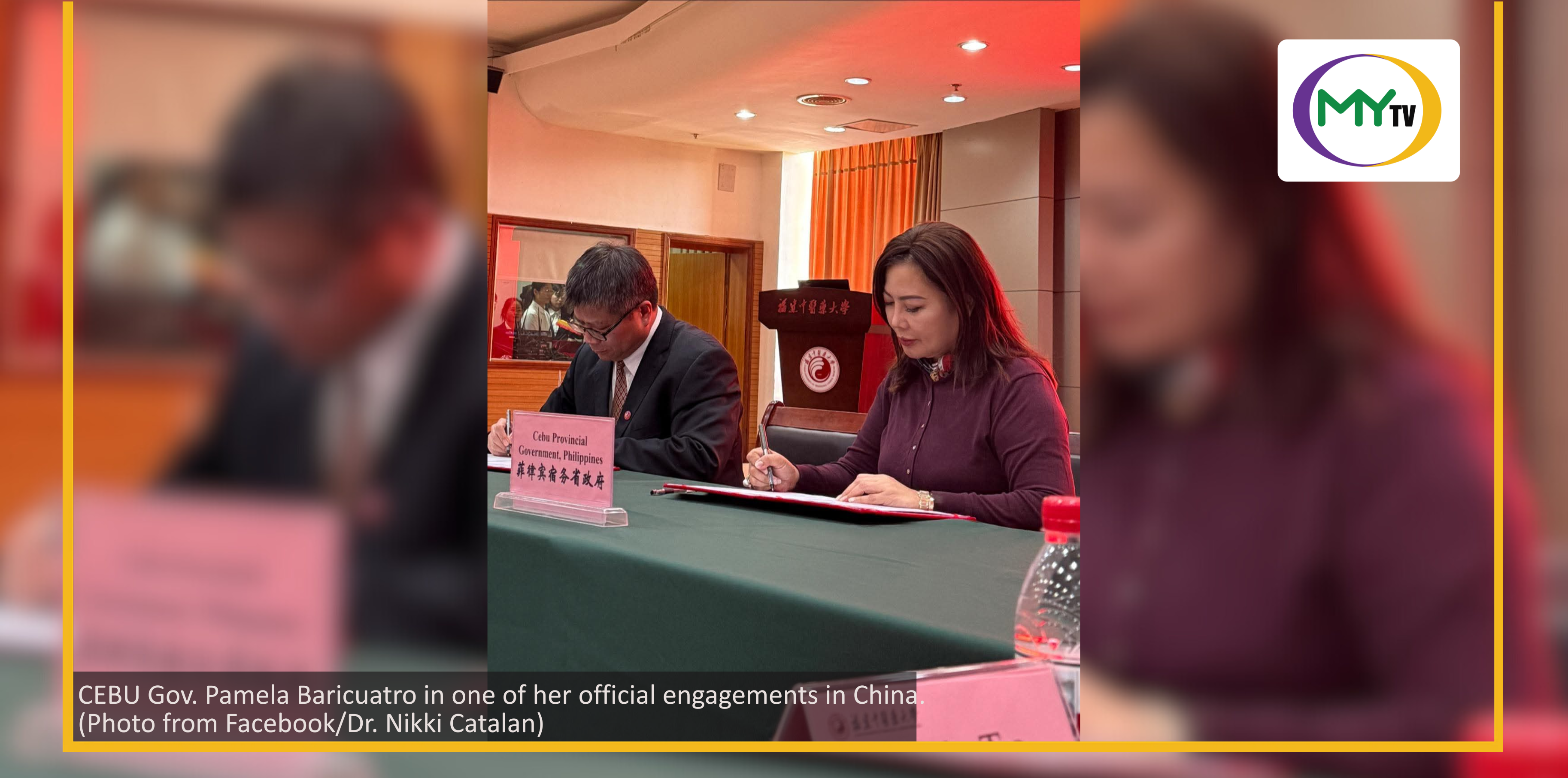 ‘Basyang’ cuts short Pam’s China trip - related article thumbnail