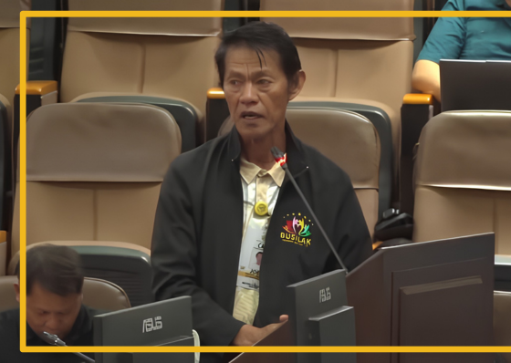 Lawmakers lament: Cebu City ill-prepared against El Niño effects - related article thumbnail