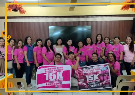 Teachers push for P15K salary hike - related article thumbnail