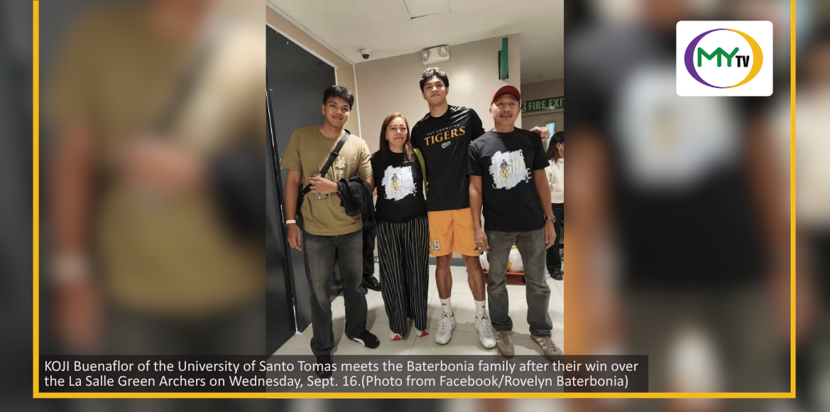 UST dedicates UAAP Season 89 campaign to Rene Baterbonia - related article thumbnail