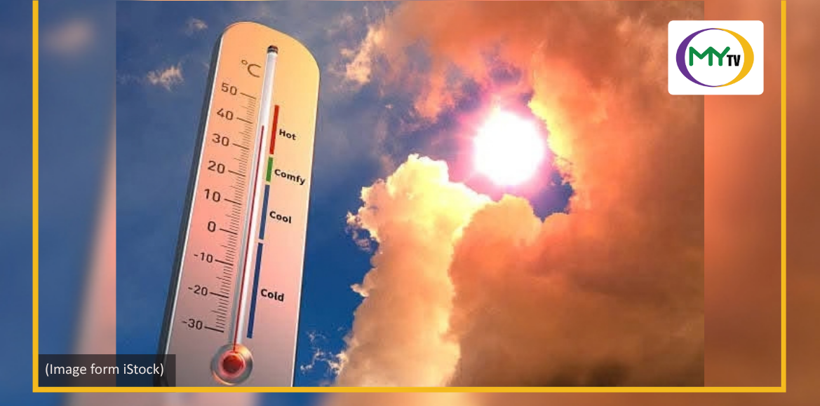 ‘Very Strong El Niño’ threatens Cebu - related article thumbnail