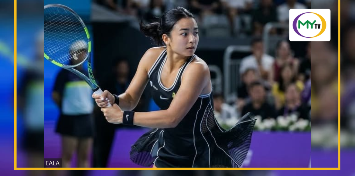 Eala sets up rematch with Shnaider in Tokyo Open - article thumbnail