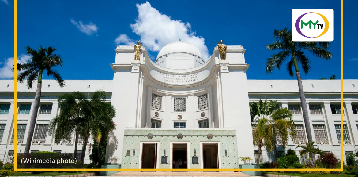 Group formed to evaluate controversial Balili property - related article thumbnail