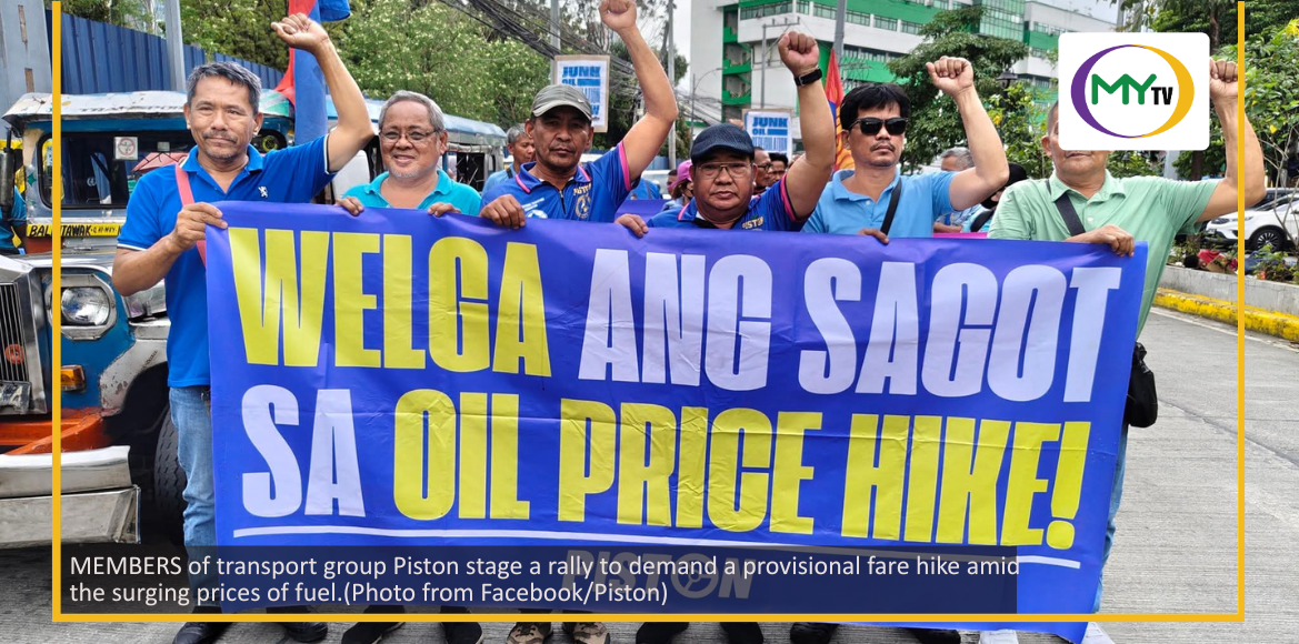 P2 fare hike sought amid rising fuel prices - related article thumbnail