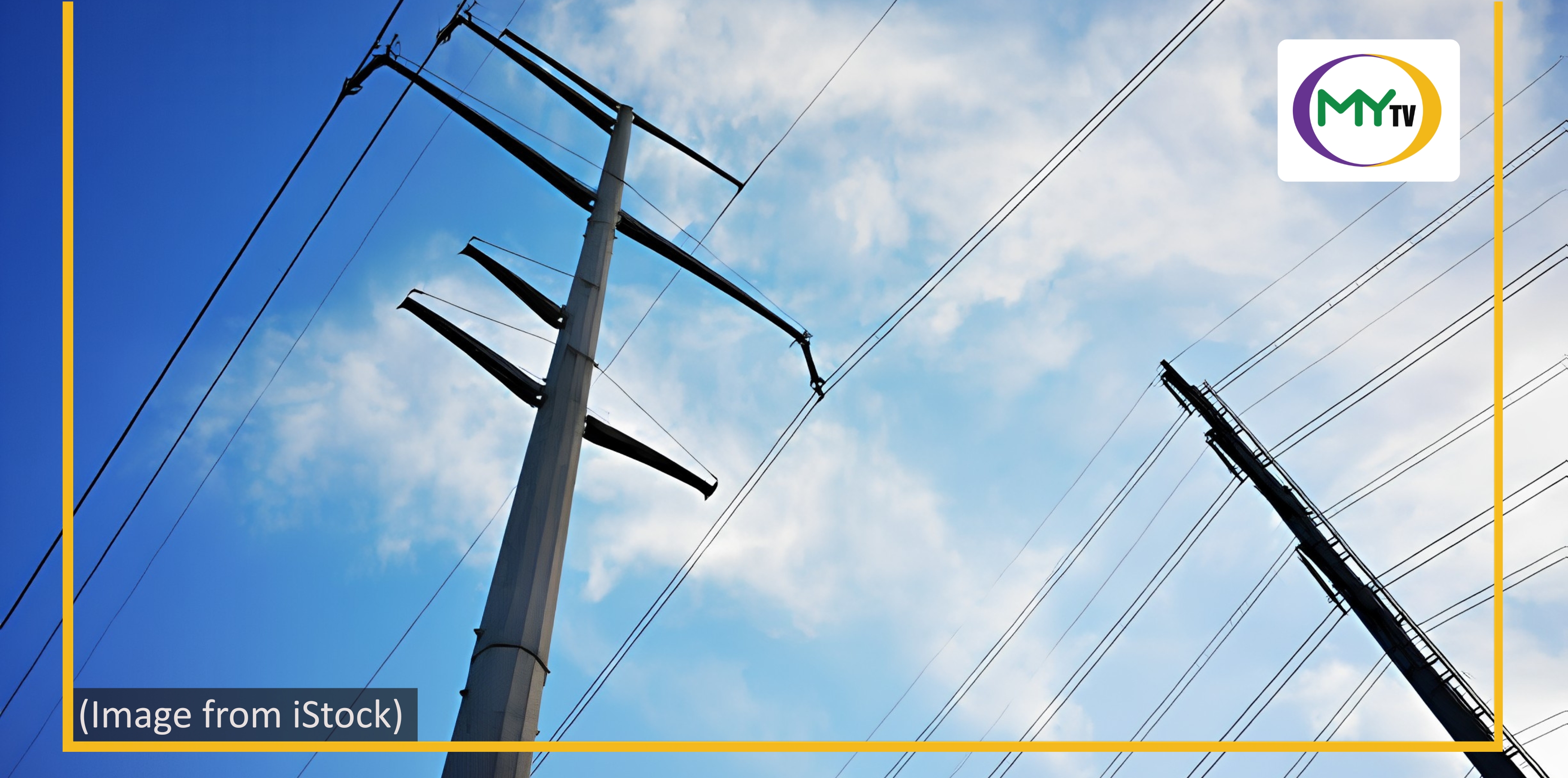 Single-pole policy eyed in Cebu City - related article thumbnail