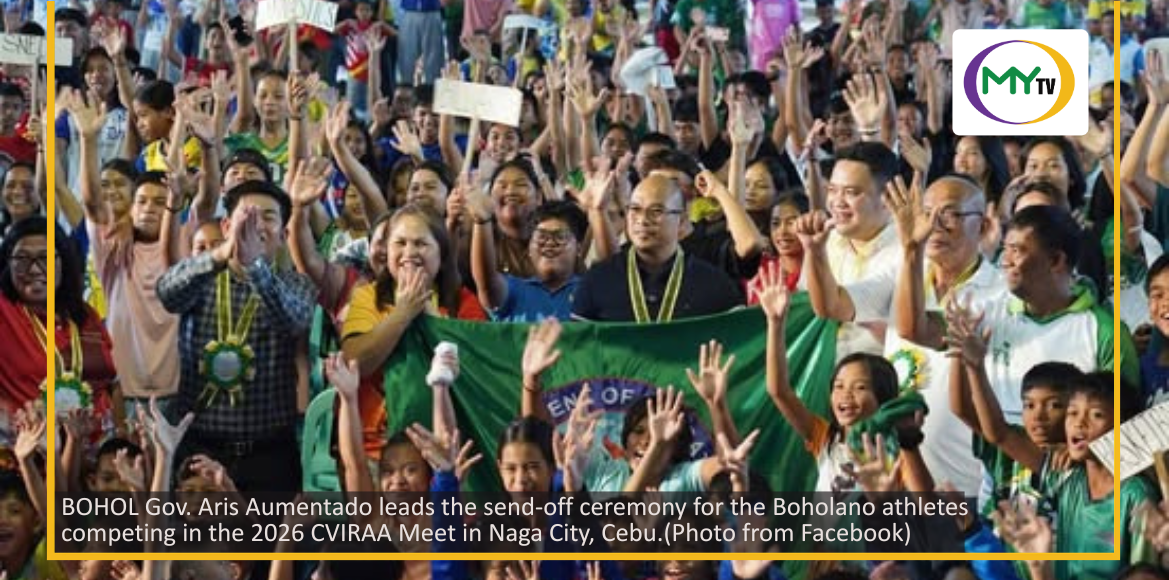 Bohol athletes ready for CVIRAA Meet - related article thumbnail