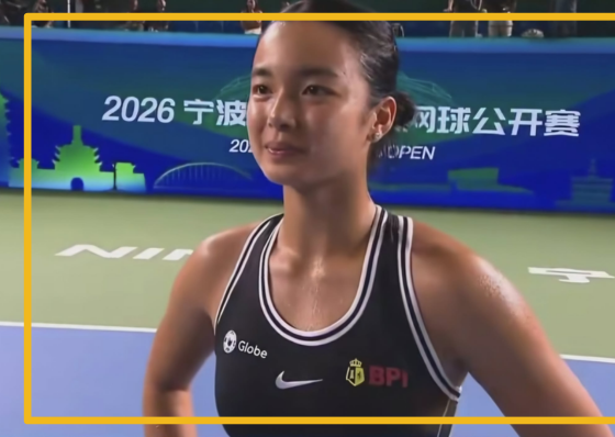 NINGBO OPEN: Eala ends slump with convincing 1st-round win - related article thumbnail