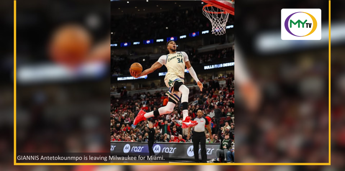 Antetokounmpo goes to Miami in blockbuster trade - related article thumbnail