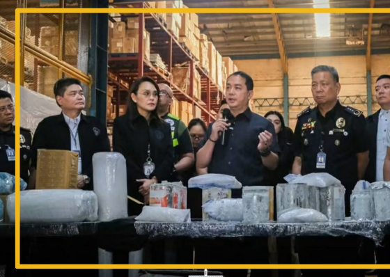 X-ray scan leads to P199.7 million drug haul from Canada - related article thumbnail