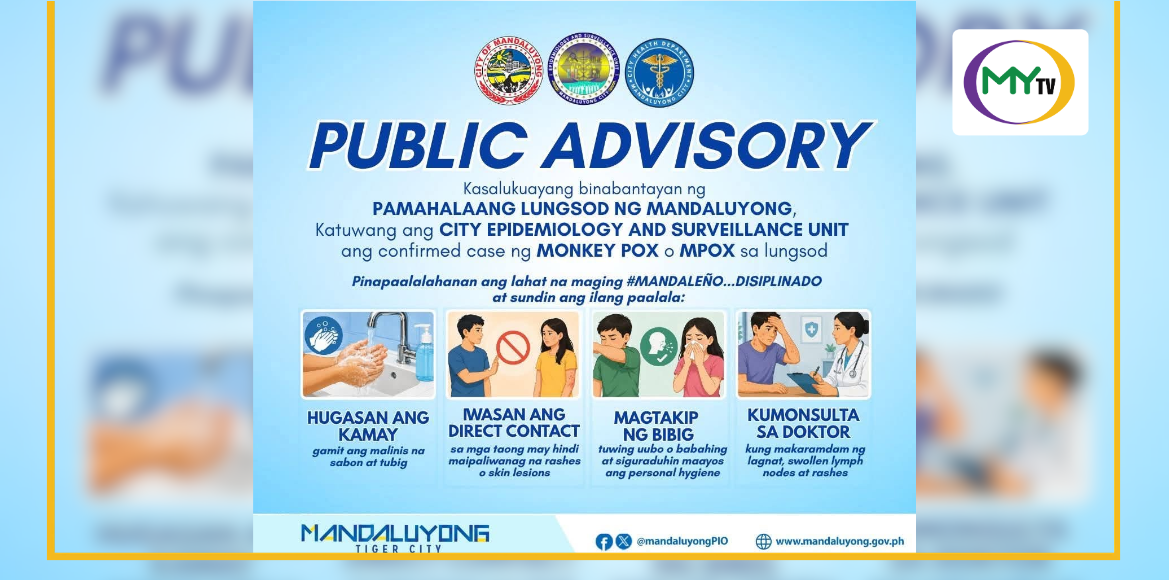 Mandaluyong confirms mpox case, launches contact tracing - related article thumbnail