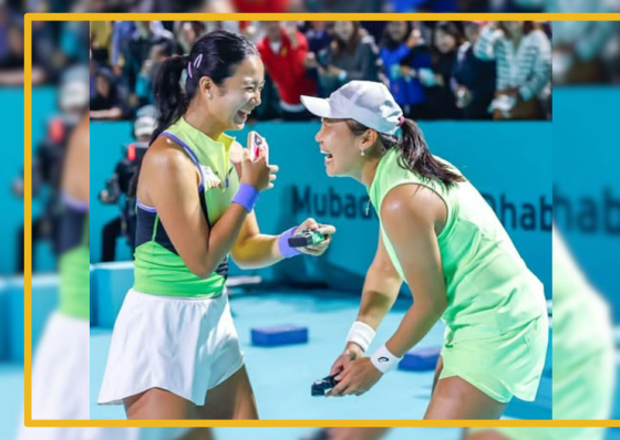 Eala, Indonesian partner lose in Abu Dhabi Open semis - related article thumbnail