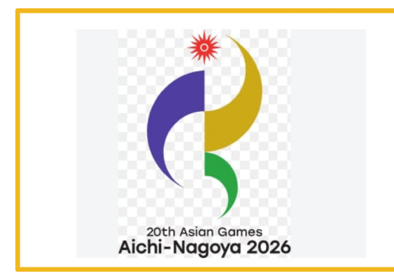Six-man team looks to end PH’s gold-medal drought in Asiad  - related article thumbnail