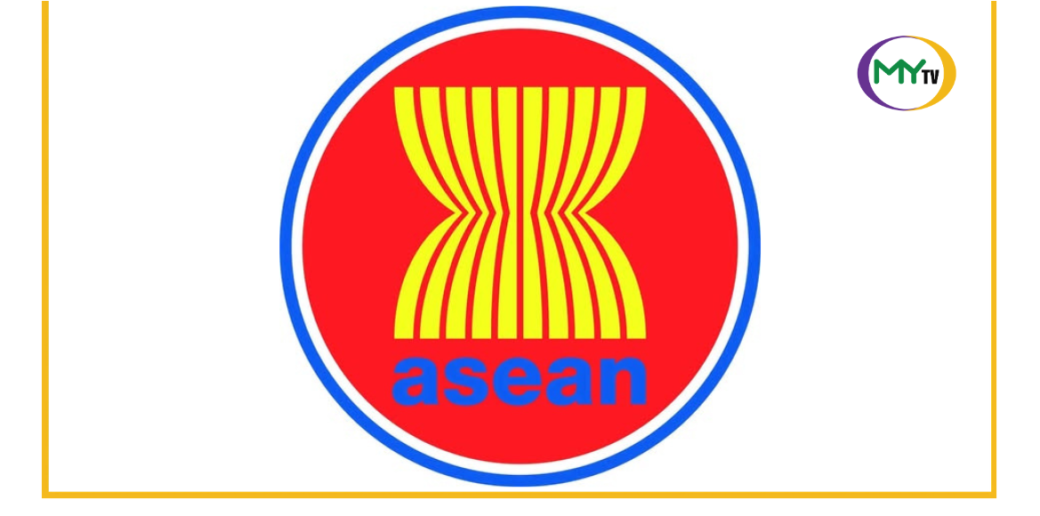 Bare-bones but on track: Philippines confirms ASEAN summit will go ahead - related article thumbnail