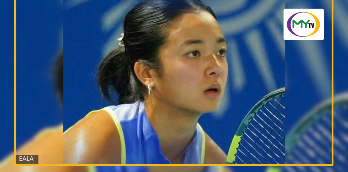 Eala surges to new career-high in WTA rankings - related article thumbnail