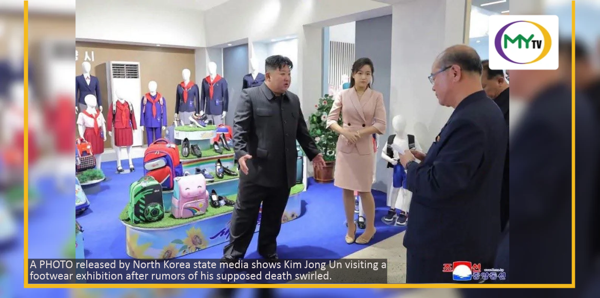 Kim Jong Un death rumours refuse to go away - related article thumbnail