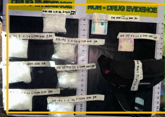 DSWD-7 JO worker nabbed for drugs - related article thumbnail