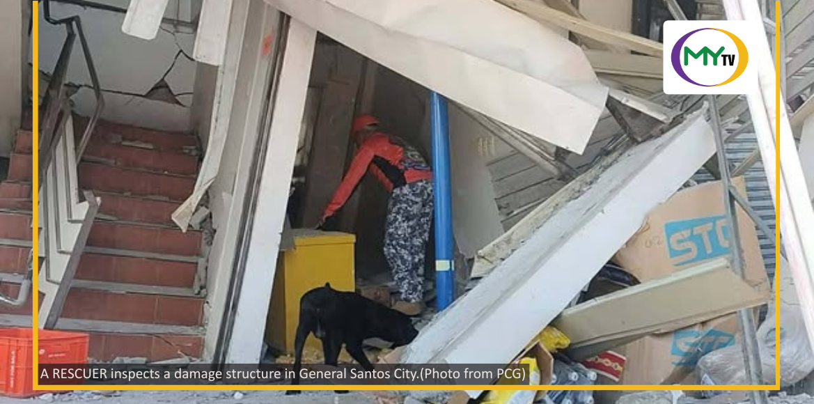 Earthquake-hit Mindanao plants may affect power supply in Cebu, Visayas - related article thumbnail
