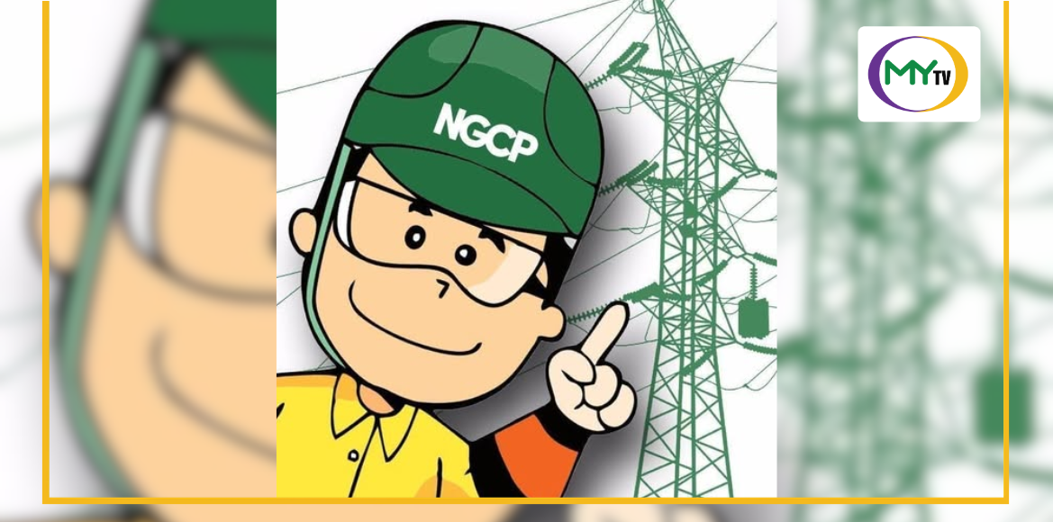 Visayas grid under red lert; rotational brownouts hit parts of Cebu  - related article thumbnail