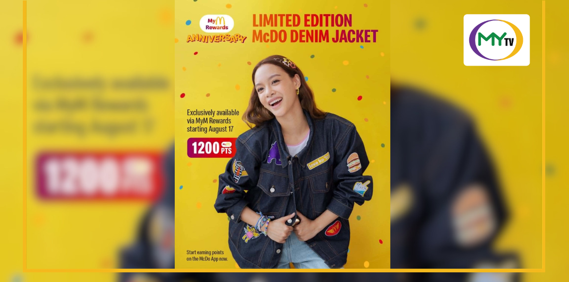 ‘May point ‘yan!’ McDonald’s Philippines celebrates first year of groundbreaking MyMcDonald’s Rewards program with exciting missions and exclusive offers - related article thumbnail