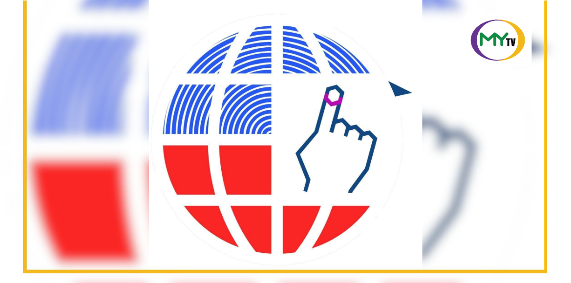 Will Congress postpone BSKE? Comelec wants to know ‘asap’ - related article thumbnail