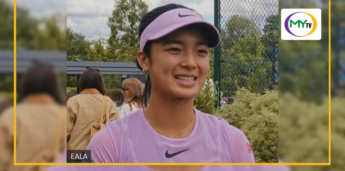 Top seed Eala advances to Birmingham Open quarters - article image