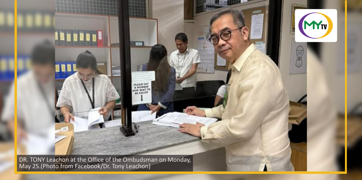 Ombudsman asked to probe Recto over P60-B PhilHealth fund transfer  - related article thumbnail