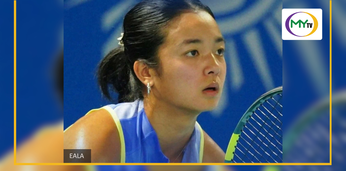 Eala starts hot in Birmingham Open singles - related article thumbnail