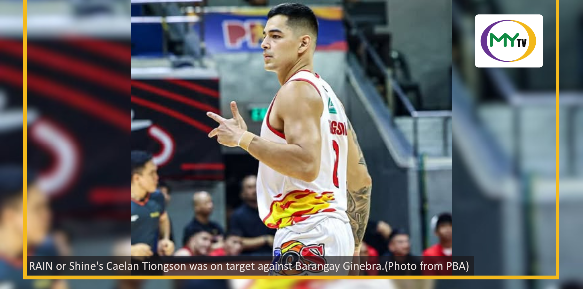 Rain or Shine outshines Ginebra for 2nd straight win  - related article thumbnail