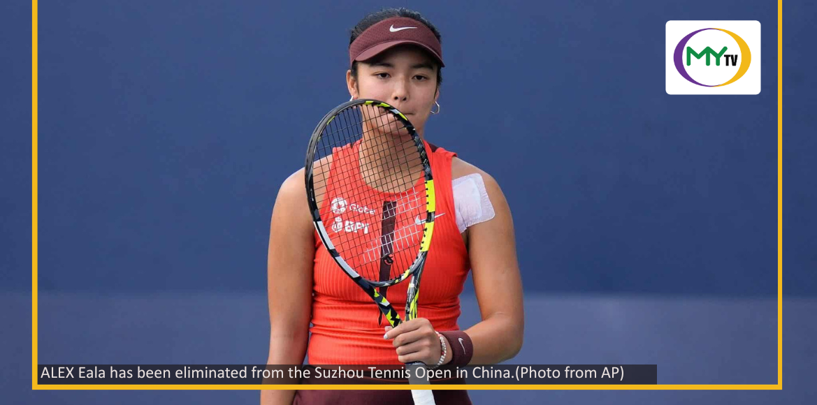 Eala rallies but fizzles, loses to Swiss foe in Suzhou Tennis Open quarters - article image