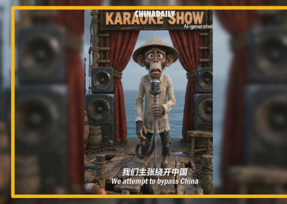 Philippines protests China Daily’s ‘dehumanizing’ portrayal of Filipinos - related article thumbnail