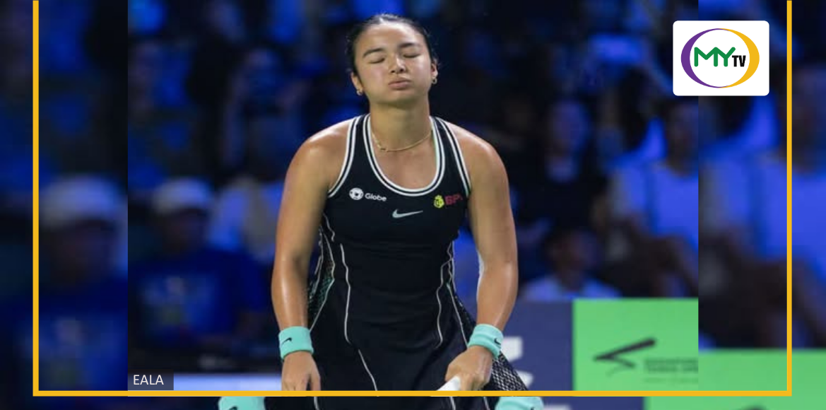 Struggling Eala bows to lower-ranked foe in Wuhan Open - related article thumbnail