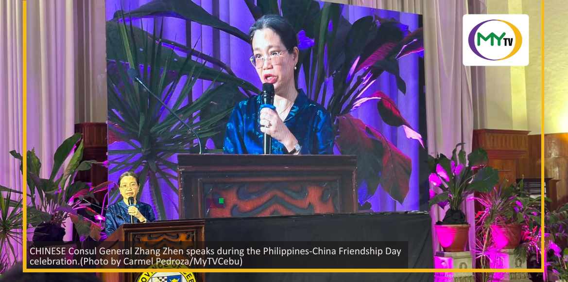 China reaffirms partnership with Cebu as 'Philippines-China Friendship Day' held  - related article thumbnail